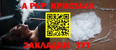 твердый Ирбит