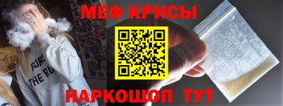 2c-b Изобильный