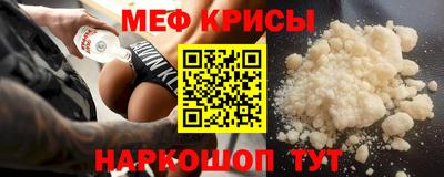 2c-b Изобильный