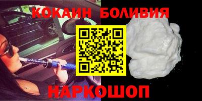твердый Ирбит