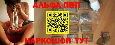 твердый Ирбит