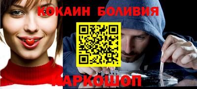 2c-b Изобильный