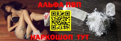 2c-b Изобильный
