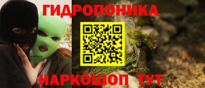 твердый Ирбит