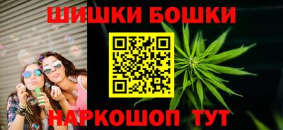 твердый Ирбит