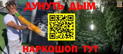 меф Ипатово