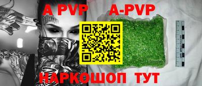 твердый Ирбит