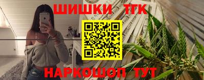 2c-b Изобильный