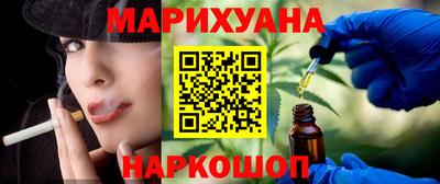меф Ипатово