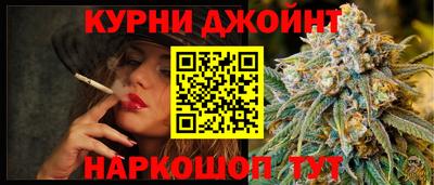 твердый Ирбит