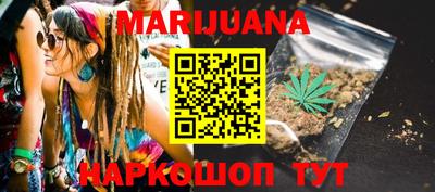 меф Ипатово