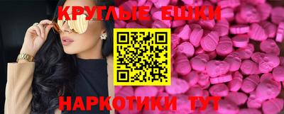 2c-b Изобильный