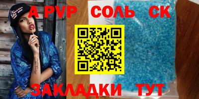 2c-b Изобильный