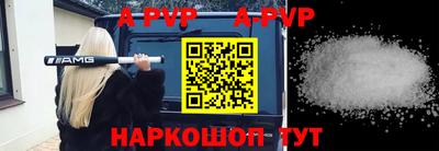 твердый Ирбит
