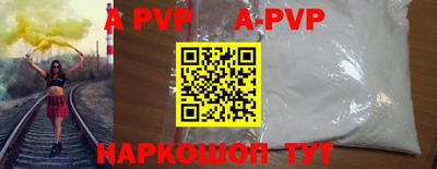 эйфоретик Ликино-Дулёво