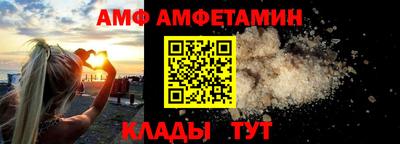2c-b Изобильный