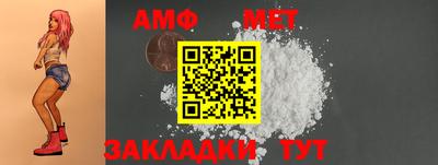 2c-b Изобильный
