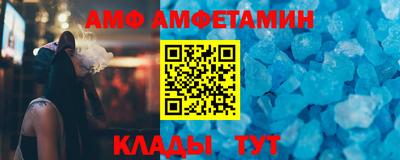 твердый Ирбит