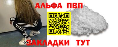 твердый Ирбит
