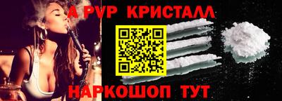 2c-b Изобильный