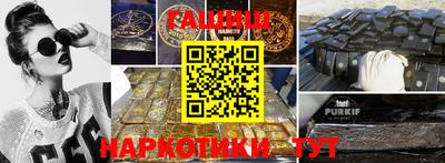твердый Ирбит