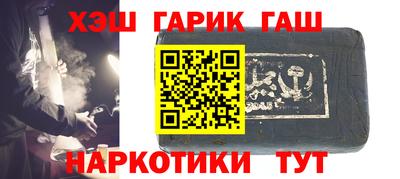 2c-b Изобильный