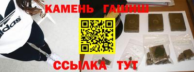 твердый Ирбит