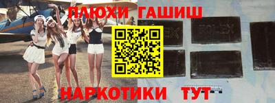 2c-b Изобильный