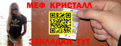 твердый Ирбит