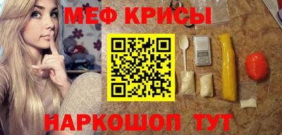 твердый Ирбит