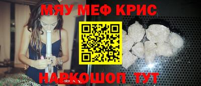 твердый Ирбит
