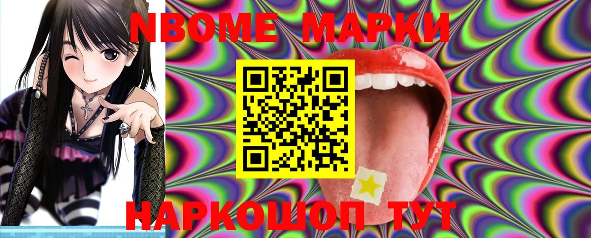 LSD-25 экстази  Лсд 25 экстази ecstasy  Вход с VPN  LSD-25 экстази ecstasy  Камышин 